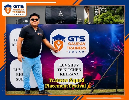 Gaurav Trainers Squad